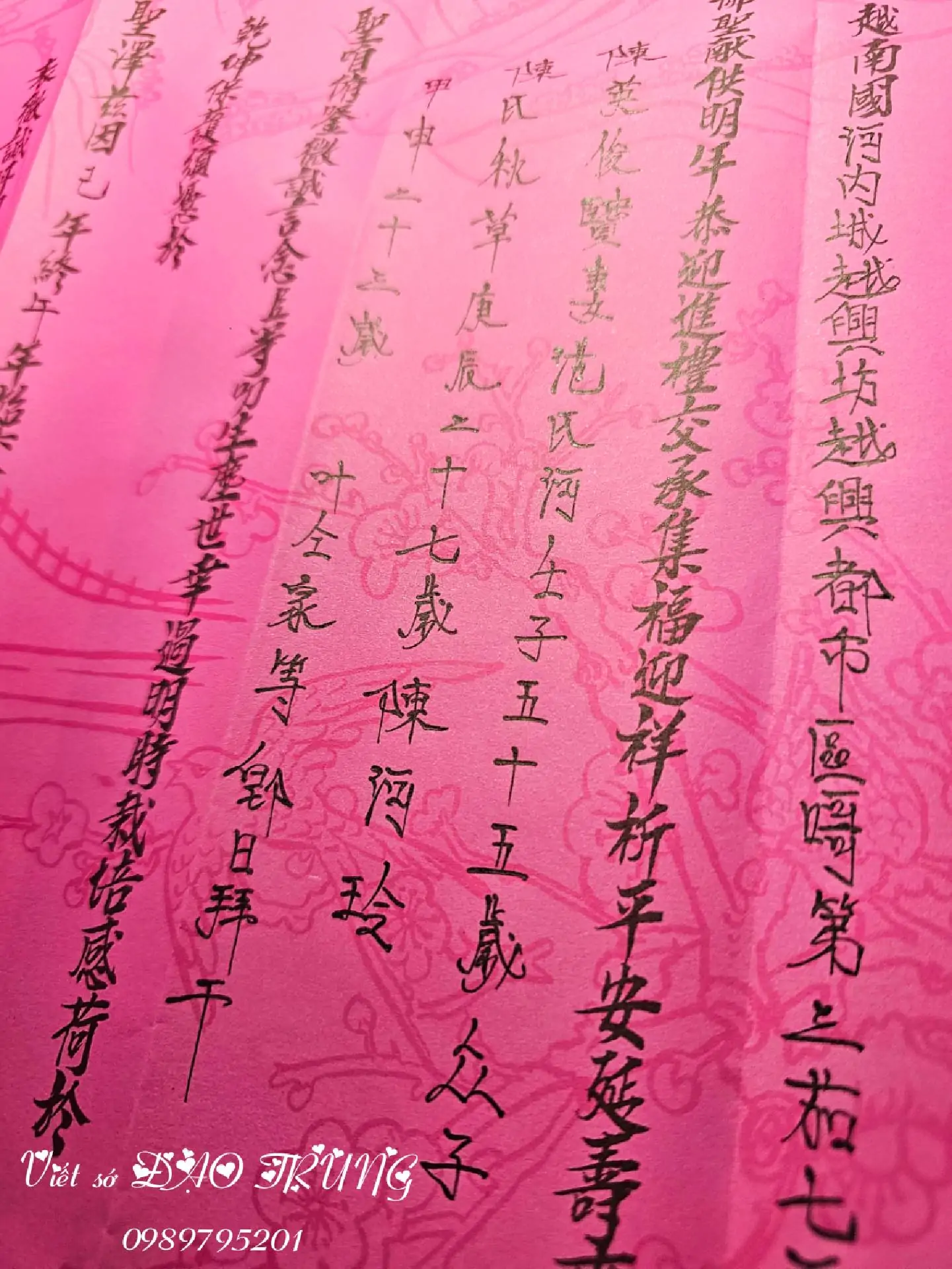 viết sớ chữ nho 2026