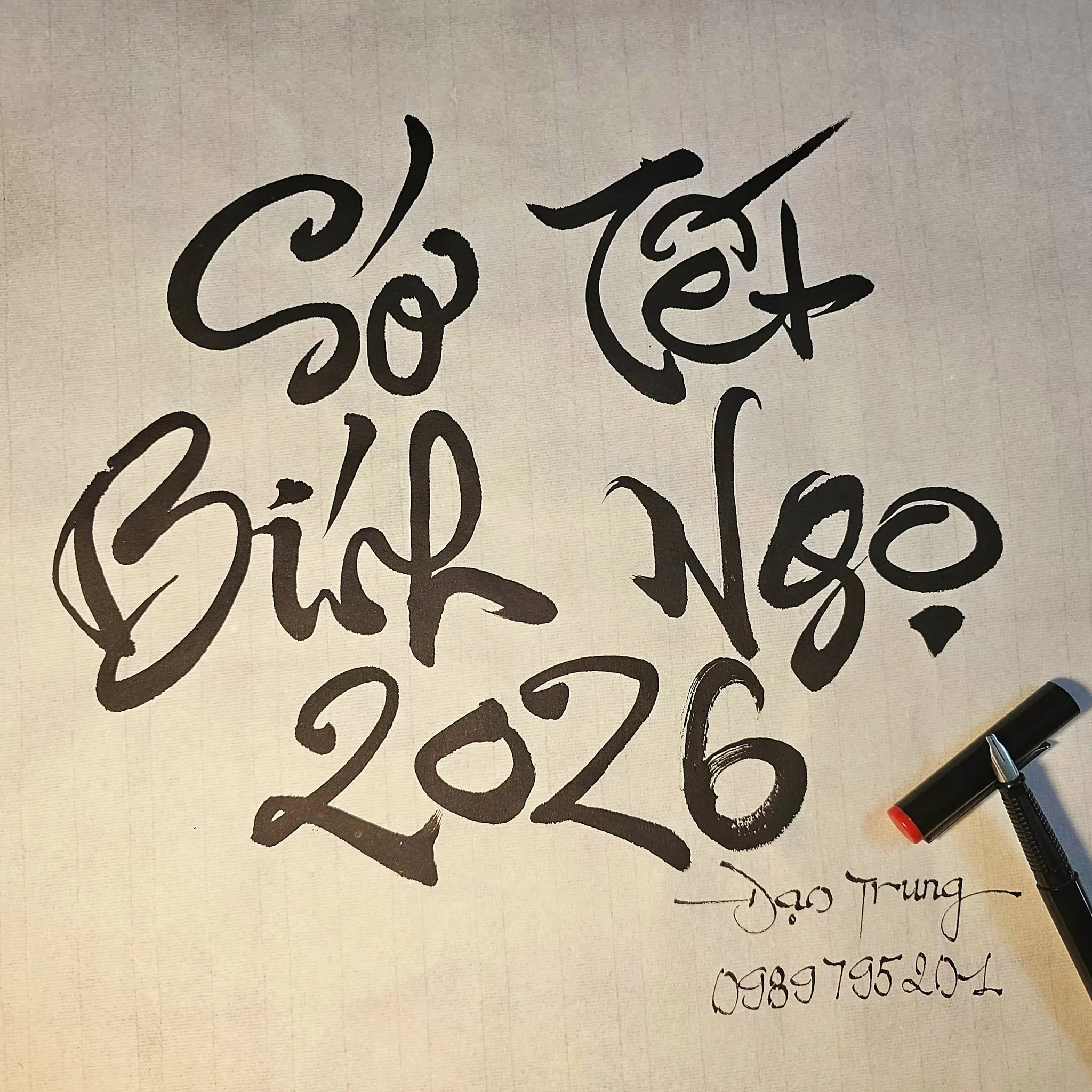 SỚ TẾT CHỮ NHO NĂM BÍNH NGỌ